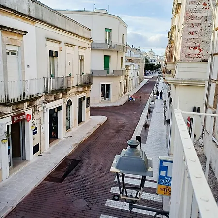 Casadue Мартина-Франка